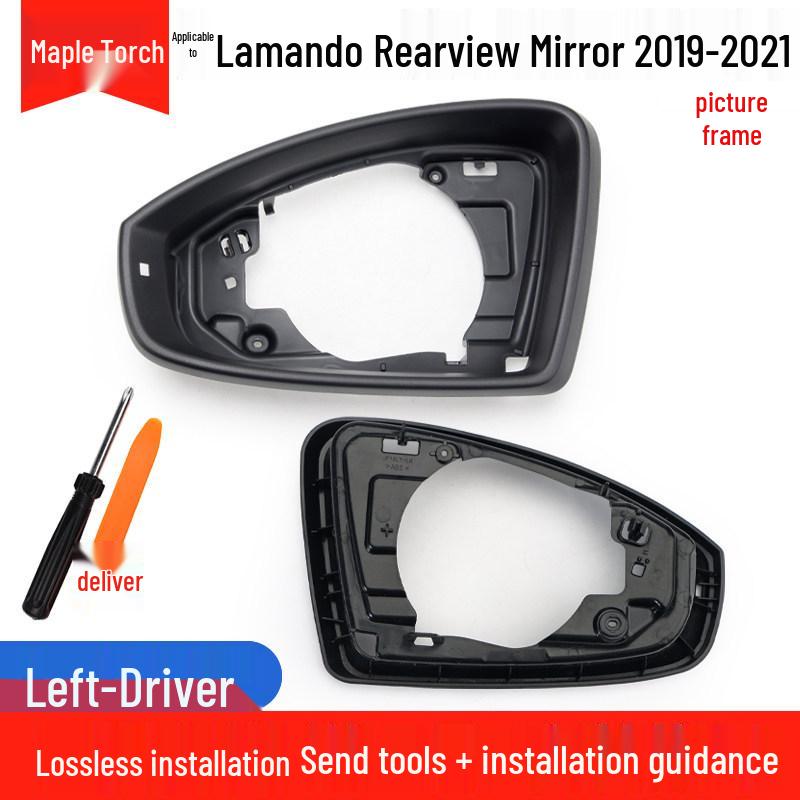 Volkswagen Lamando Rearview Mirror Outer Shell (2019-2021 Models)
