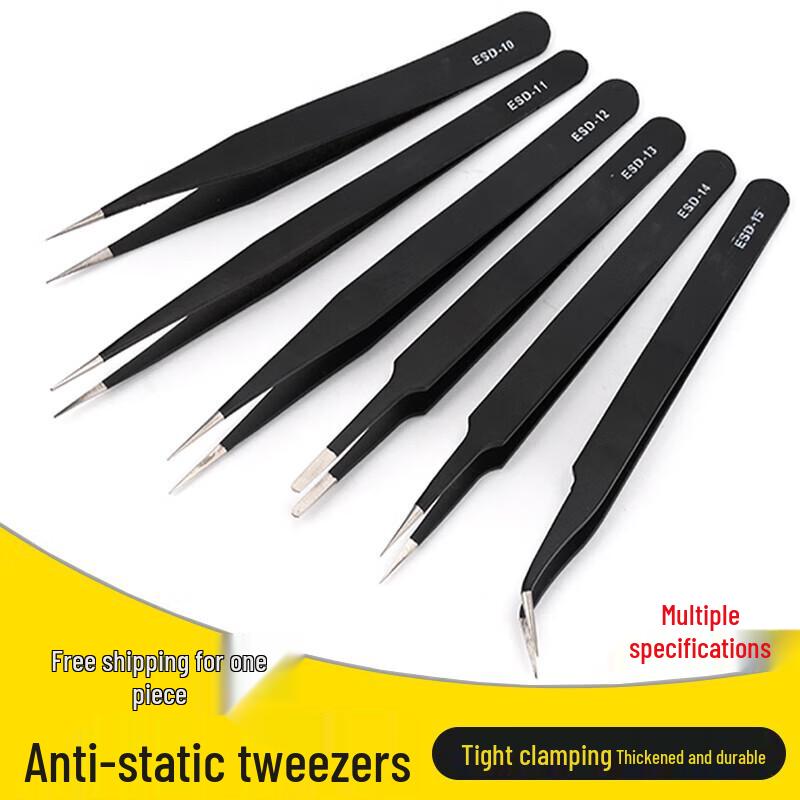 High Precision Stainless Steel Bent Tip Tweezers
