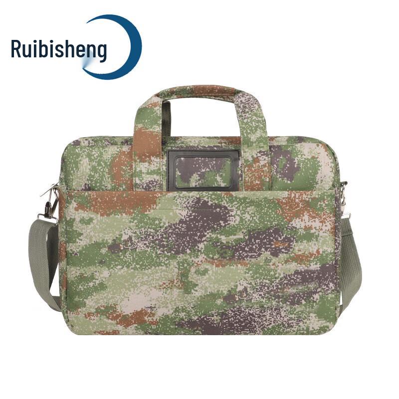 Camouflage Laptop Briefcase