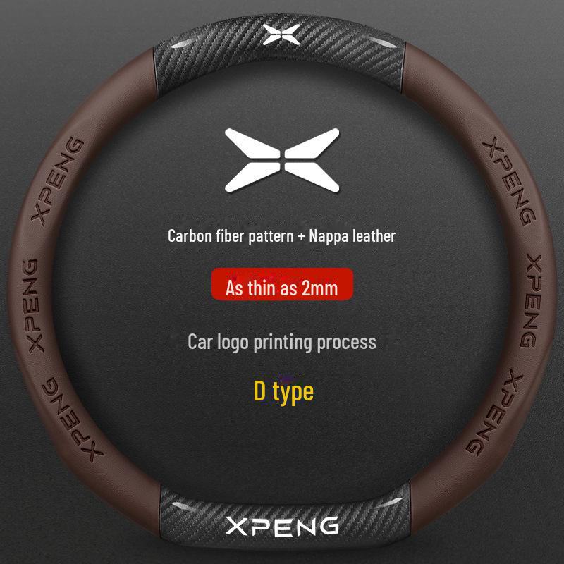 Xiaopeng P7/P5/G3/G3i/G9 Suede Leather Steering Wheel Cover - Ultra-thin, Sporty Design