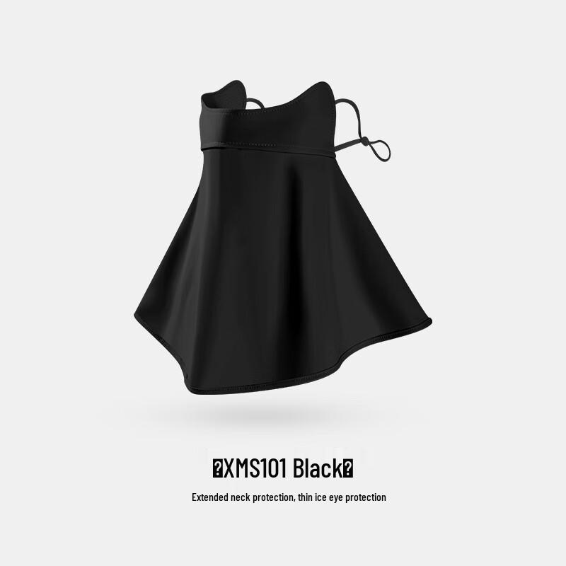 WEZHO Outdoor Adjustable Sun Protection Face and Neck Mask