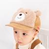 MIKIHOUSE HOT BISCUITS Cap 73-9101-829 (SS (46-48cm), Beige)