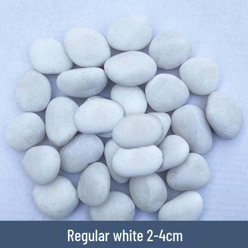 Moeller White Garden Pebbles, 50lb Bag