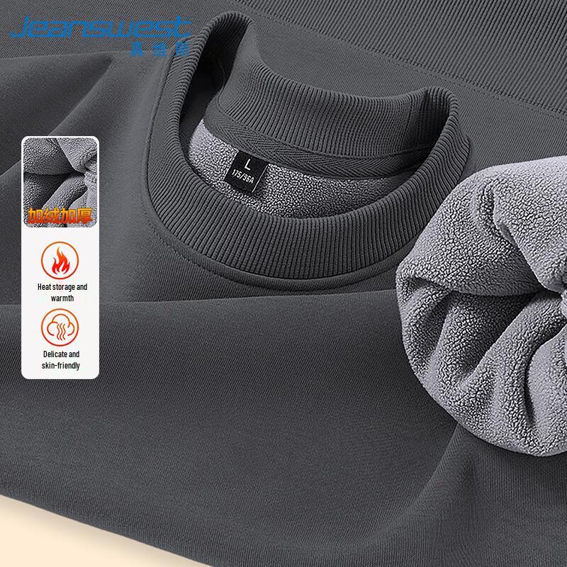 Jeanswest Men's Winter Warm Fleece-Lined Crew Neck Sweatshirt
