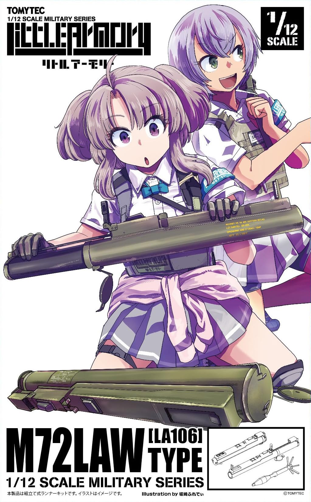 

Пластиковая модель Tomytec Little Armory LA106 M72LAW