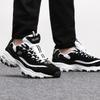 Herren 52675-BKW Modische Schnür-Sportschuhe