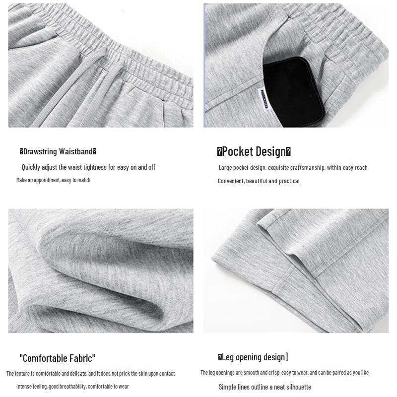Fingercroxxit Winter Fleece Lined Straight Sweatpants