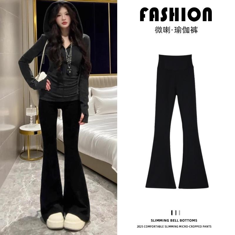 Black micro-pull pants women's autumn wear new autumn small high waist hip lift wide legs thin sports yoga pants