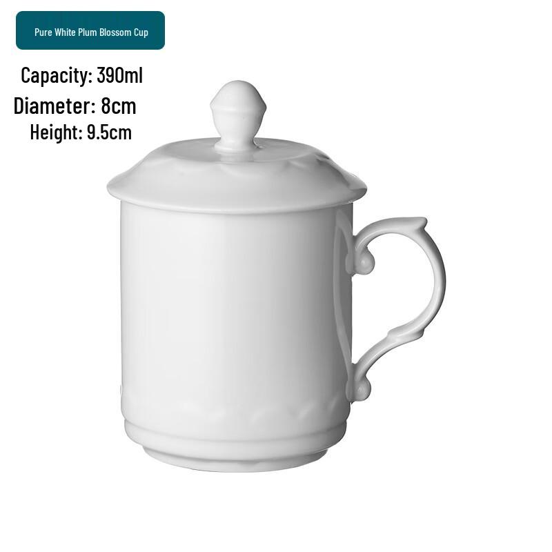 Pure White Plum Blossom Ceramic Mug