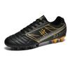 Men's and women's long nail broken nail sneakers, youth middle school football