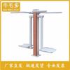 Outdoor Community Fitness Equipment
