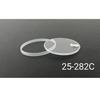 Used 25-282C Watch External Parts Sapphire Crystal Glass Windshield [Compatible With] TUDOR 74000N/79090/79180/84000/84040 Etc.