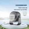 BULL USB Desk & Wall-mounted Circulation Fan