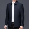 Men's Wool Lapel Jacket - Spring/Autumn Business Casual, Middle-Aged Loose Fit, Iron-Free Overcoat
