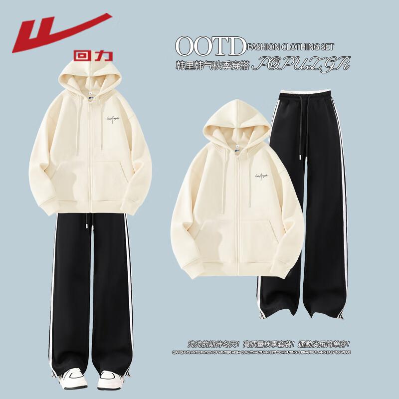 

Warrior Women s Short Cardigan Sweatshirt & Wide-Leg Pants Set XL