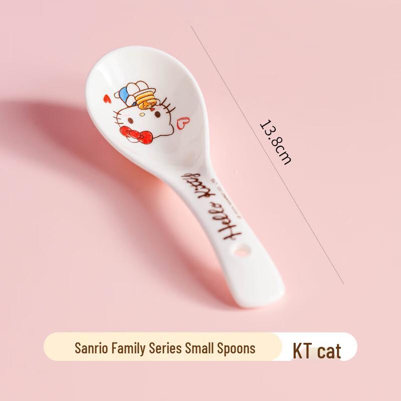 Cartoon Enamel Dining Bowl