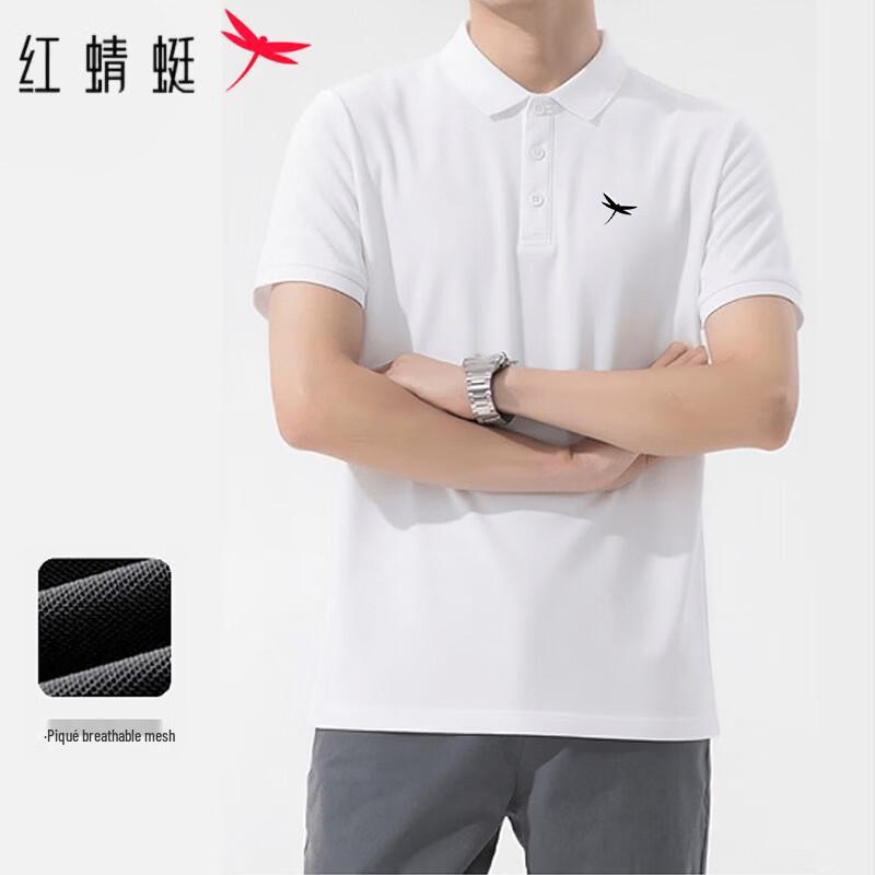 RED DRAGONFLY Men s Short Sleeve Polo T-Shirt 2XL