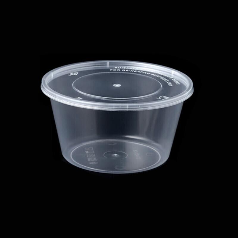 Disposable Round Plastic Food Containers with Lids