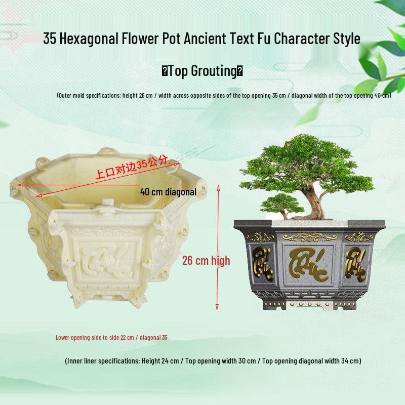 High-Leg Cement Flower Pot Mold - Six-Sided, Thick Plastic for Balcony Bonsai