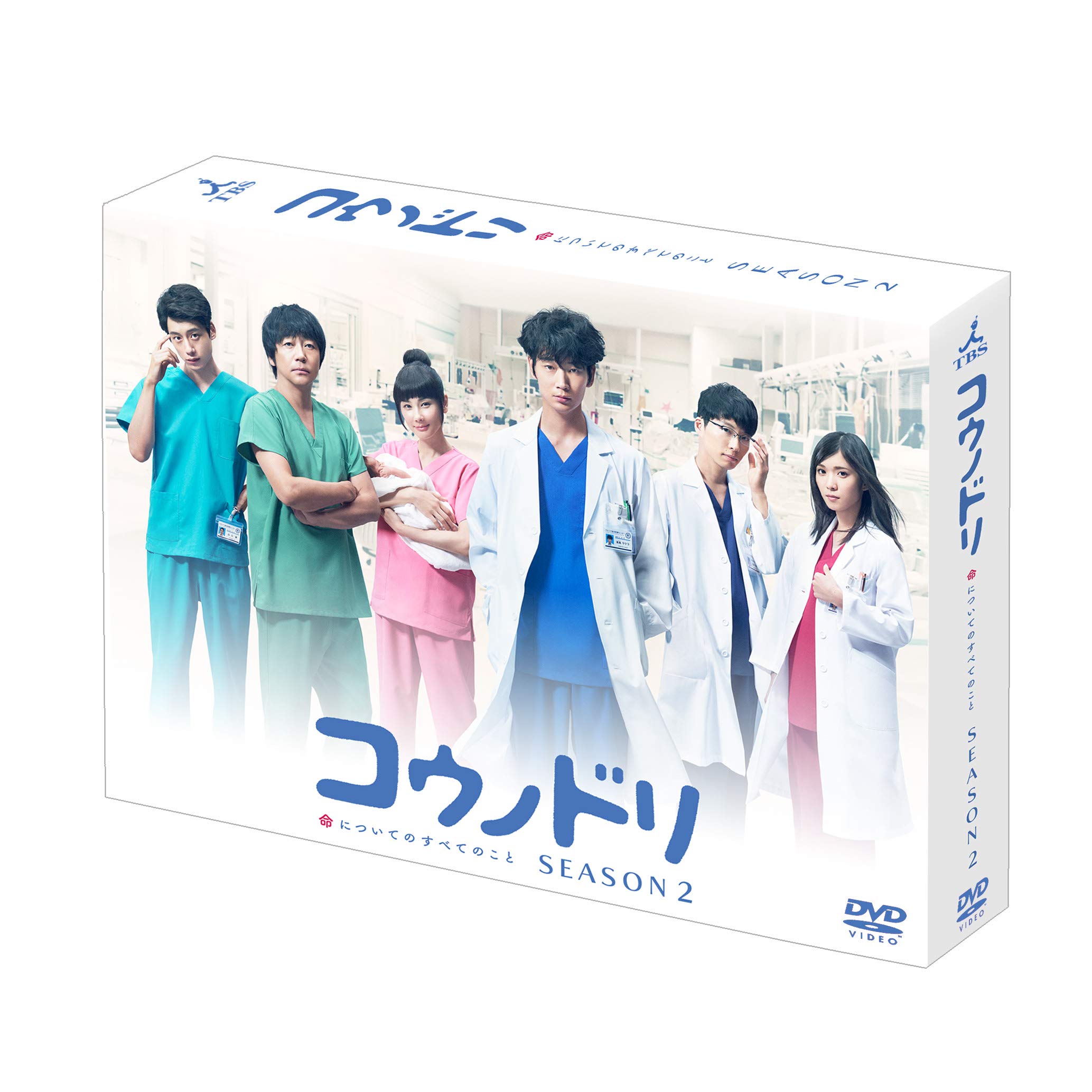

JAPANESE TV DRAMA Stork SEASON2 DVD-BOX (with coaster set) (JAPANESE AUDIO , NO ENGLISH SUB.)