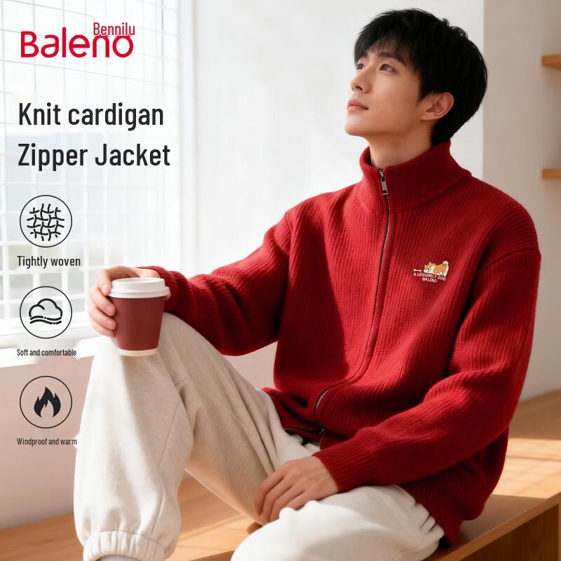 Baleno Men s Double-Zip Stand Collar Knit Cardigan 3XL