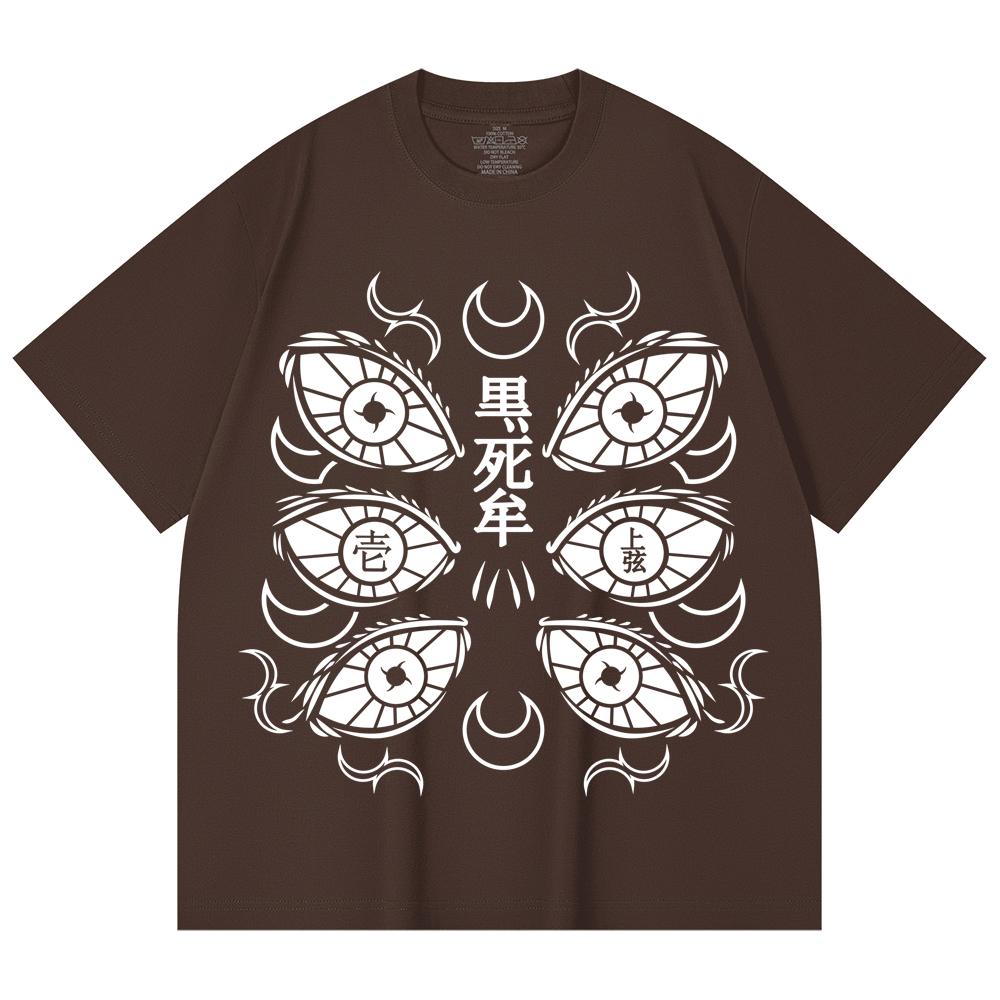 230 Gsm 100% Cotton Demon Slayer V118 Kokushibo Print Unisex Heavy Cotton T Shirt