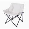 Folding Recliner Moon Chair: Outdoor Nap Bed, Picnic Chair, Fishing Stool