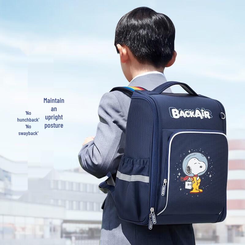 OIWAS Snoopy Children s Water-Repellent Backpack