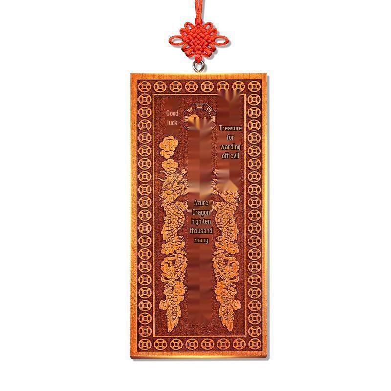 Azure Dragon Peach Wood Pendant: Balances Neighboring Elevations, Left Low Right High, for Harmonious Spaces.