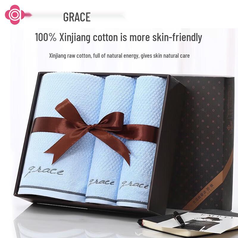 Grace Pure Cotton 3-Piece Swimming & Sports Towel Set