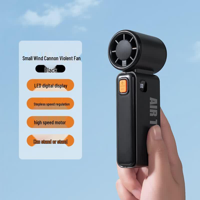 Cool Lion WH14 Turbo Handheld Fan