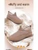 Women's Soft Sole Slip-On Fleece-Lined Warm Beijing Winter Shoes