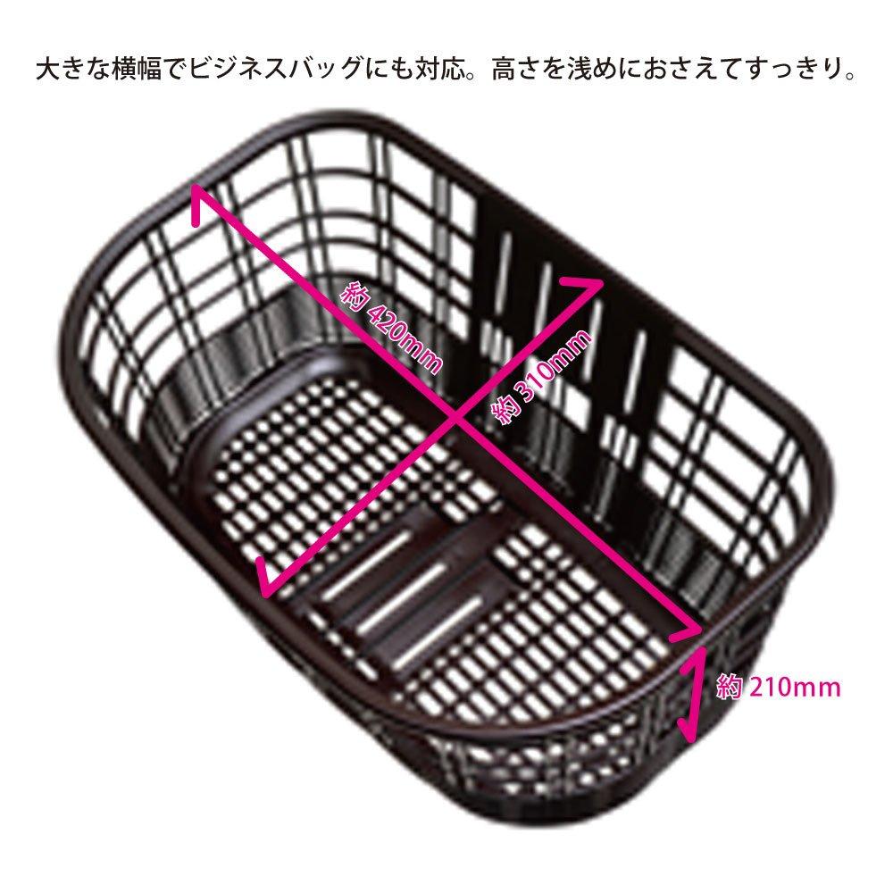 OGK Giken OGK Front Basket Front Black for Bicycles (OGK) FB-038K (Large Basket)