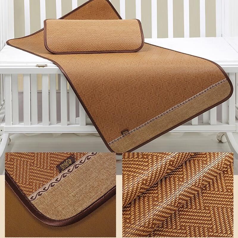 Lao Xi Jiang Kids Rattan Cool Mat