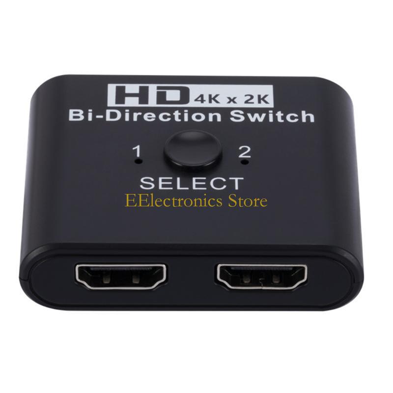 

B03C Bidirectional Switcher, 4K @60Hz, BiDirectional Splitter, Perfect for DVD, HDTV, High Quality Video Splitter China Mainland