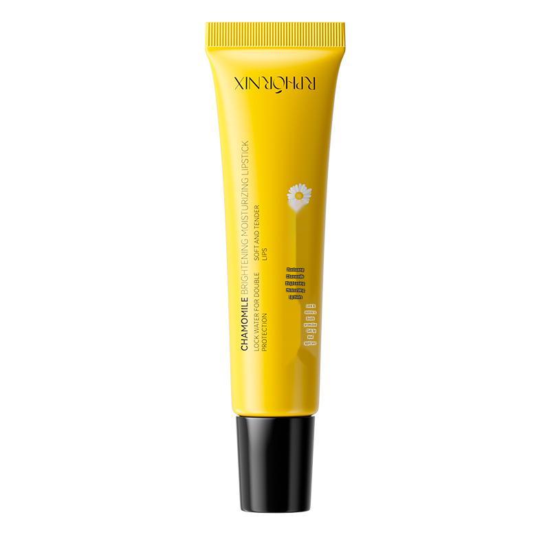 Runhuang Chamomile Brightening & Moisturizing Lip Balm: Exfoliates, Reduces Lip Lines, Soothes, Moisturizes, Non-Greasy. 10g