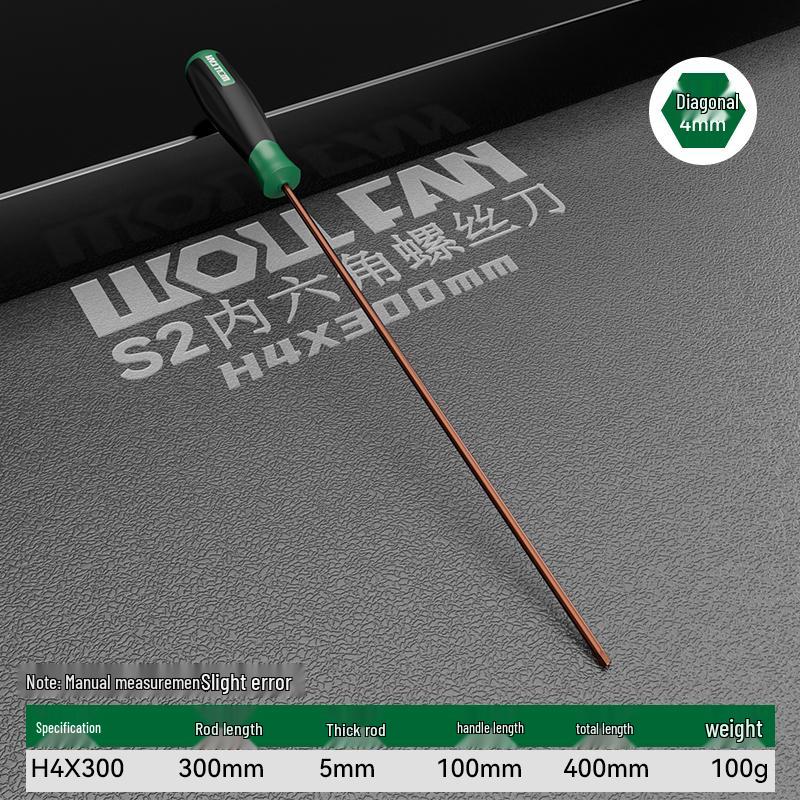 Hexagon Screwdriver Set: 6-Point Extended Handle (H2.5, H3, H6)