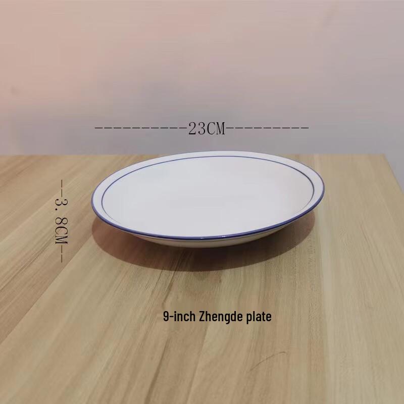 Chinese Ceramic Noodle Bowl