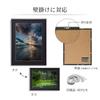 Hakuba Frame Aluminum AG-02 A3 Acrylic Board Black