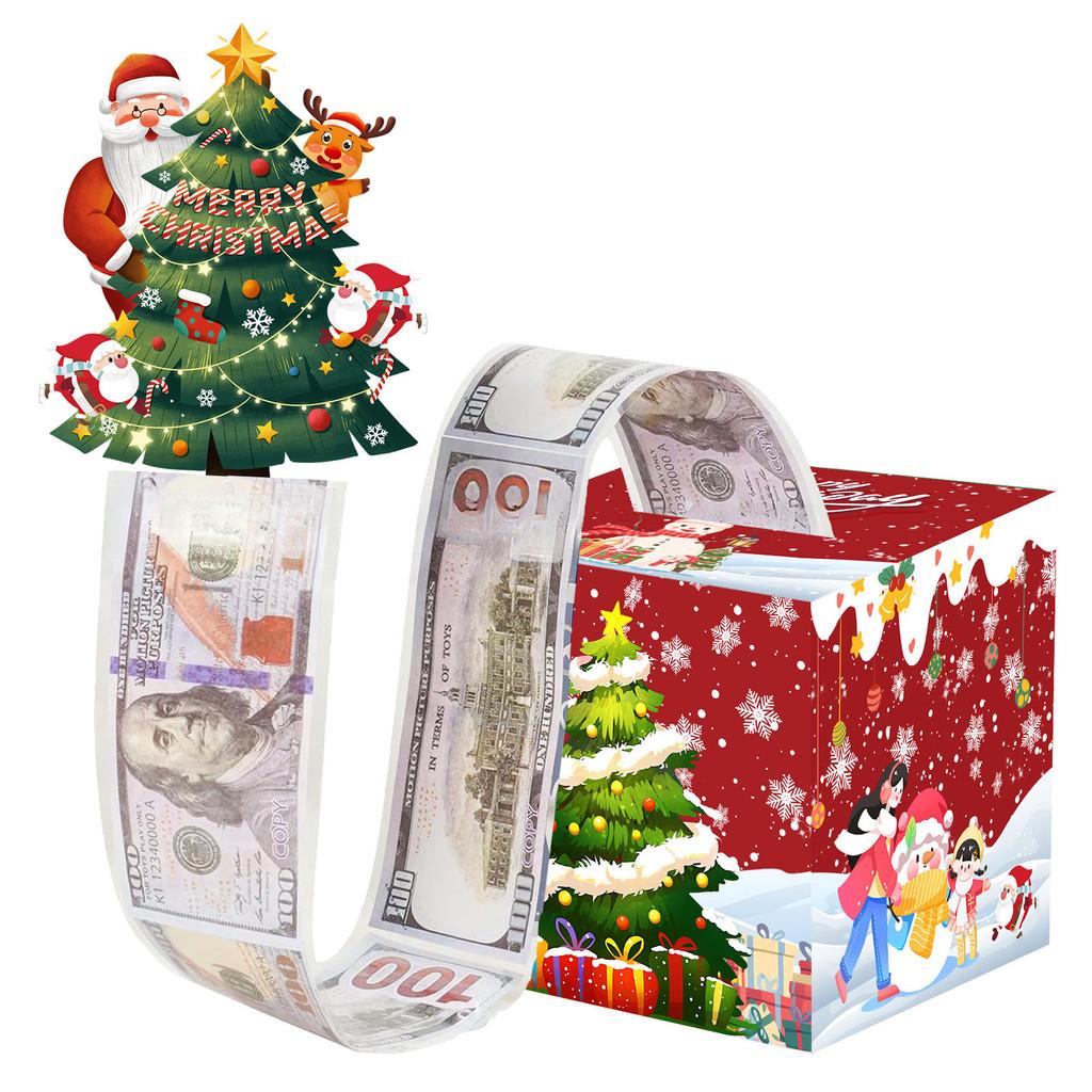 Christmas Red Tree Paper Money Box For Festive Party Celebration Decoration And