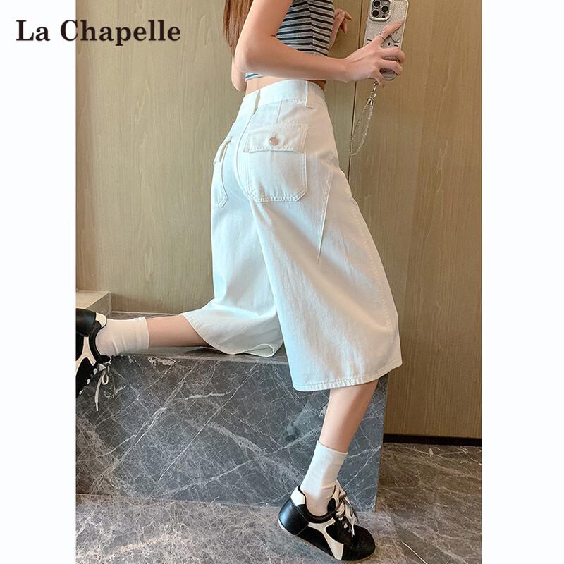 La Chapelle Women s Retro High-Waist Wide-Leg Denim Capris 2XL грязно-белый