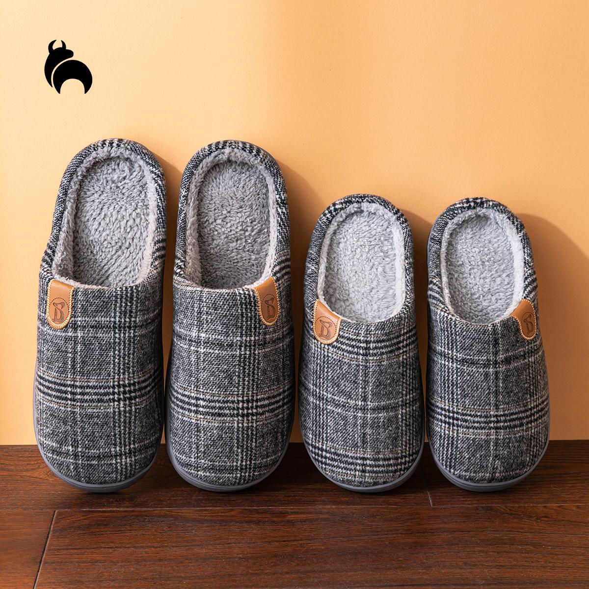 

Mo Dou/мужские тапочки большого размера, осенне-зимние домашние нескользящие теплые хлопковые тапочки из чистого квадратного плюша, хлопковая обувь на толстой подошве