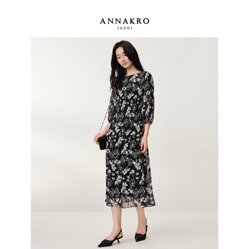 

Annacoco Elegant Floral Pleated Chiffon Long Dress for Women S