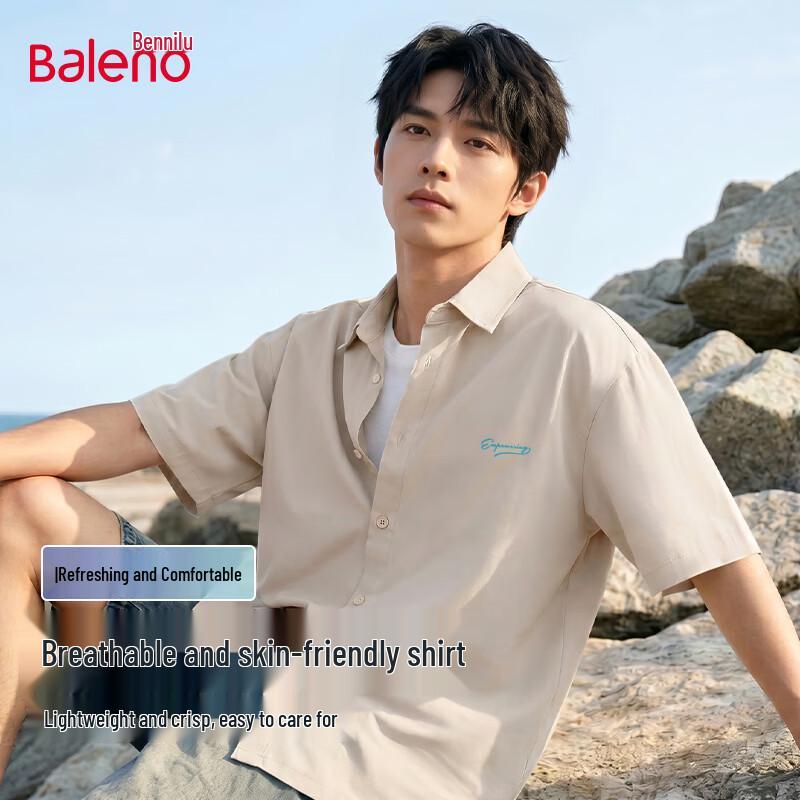 Baleno Men s Lightweight Breathable Short Sleeve Shirt 2XL