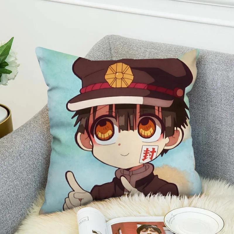 h-Hanako-kun Couple Pillow Pillowcases for Pillows  Decorative Cushion Cover Luxury Fall Decor Pilow Cases Pillowcase  S