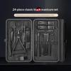 8/ 24-Piece Stainless Steel Nail Clipper Set Leather Case For Professional Manicure Cuticle Trimmer And Pedicure Tools