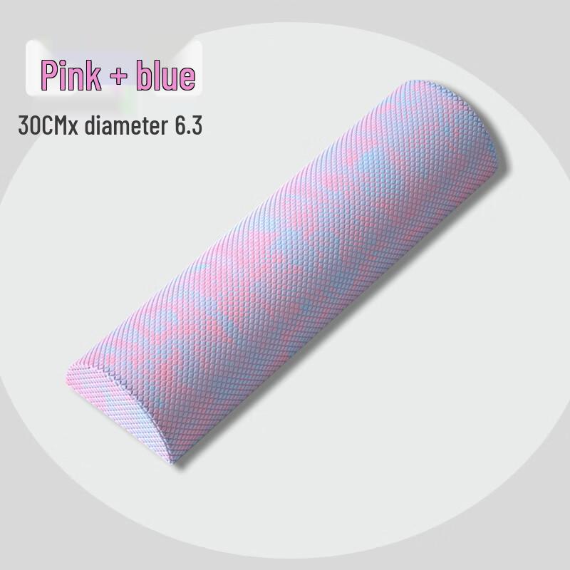 Junshi Semi-circular Yoga Foam Roller