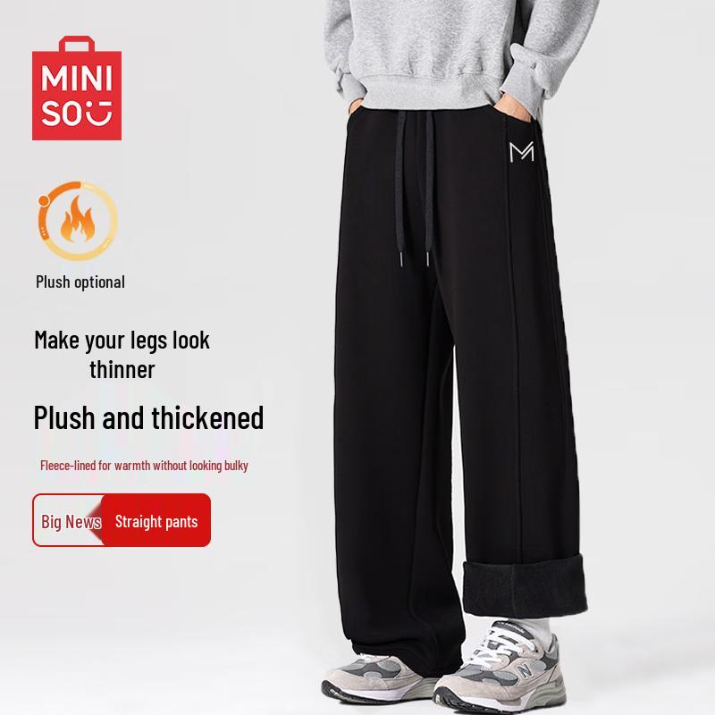 MINISO Men's Winter Fleece-Lined Curved Sweatpants