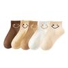 Miao Nian Smiley Face Combed Cotton Baby Socks
