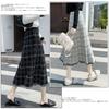 Knit Fringe Long Checkered Flared High Loose Casual Cute for Winter [CCGGOWMM] Women's Skirt, Midi-Length, Skirt, Skirt, Pattern, A-Line Skirt, Skirt,